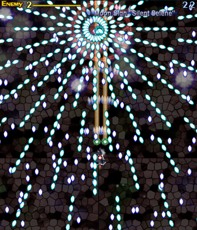 File:Th06sc52.PNG