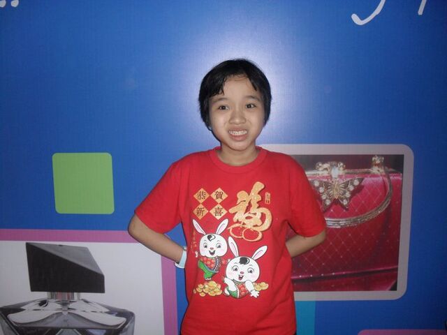 File:5644229812.jpg