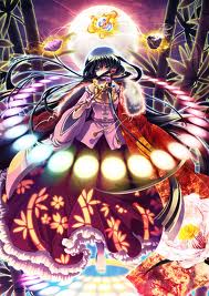 File:Kaguya 49.jpg