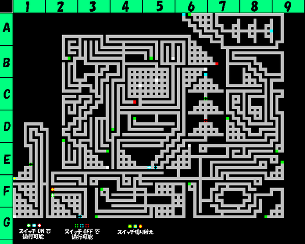 File:Download.png