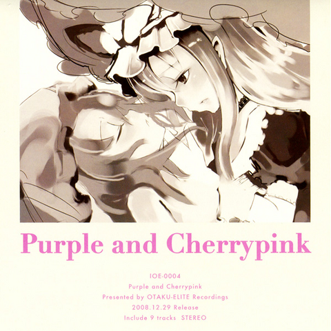 File:IOE-0004 Cover.png