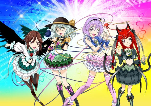 File:Pretty Touhou5.jpg