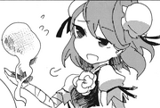 Apparition.png