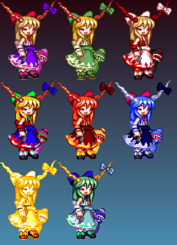 File:Suikapalettes.png