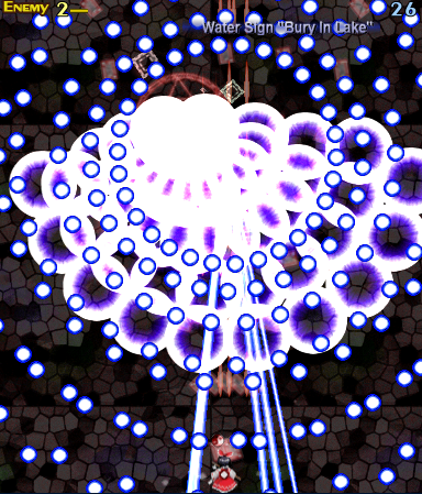 File:Th06sc24.PNG