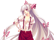 MokouEVO