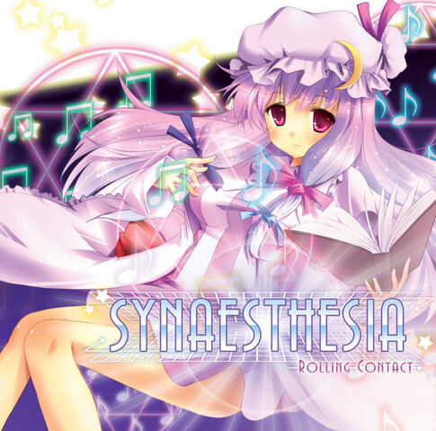 File:LOLI-0019.jpg