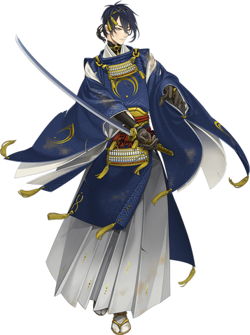 File:Mikazuki-3.png