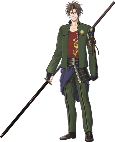 File:Otegine-1.png