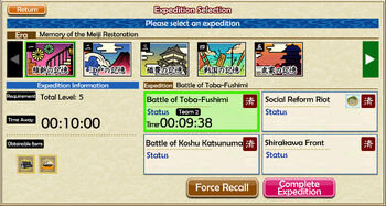 01 expedition screen