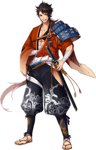 File:Mutsunokami-1.png