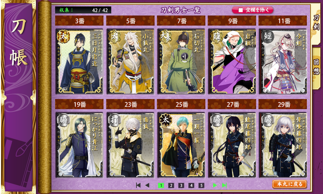 File:Screenshot 2015-03-02 14.45.20.png