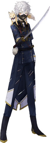 File:Nakigitsune-3.png