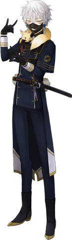 File:Nakigitsune-1.png