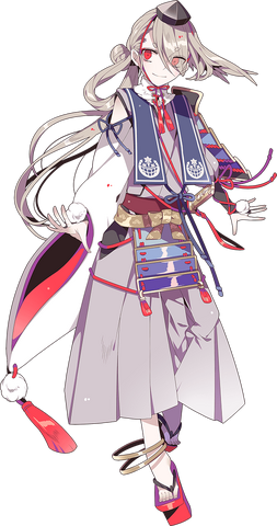 File:Imanotsurugi-1.png