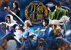 Musical-Sanjou&Kashuu