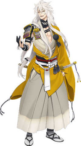 File:Kogitsunemaru-1.png