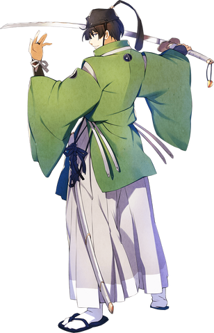 File:Ishikirimaru-2.png