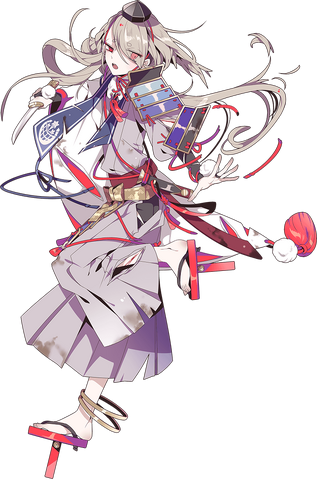 File:Imanotsurugi-3.png