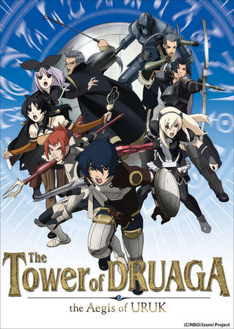File:Druaga-no-t-the-aegis-of-uruk.jpg