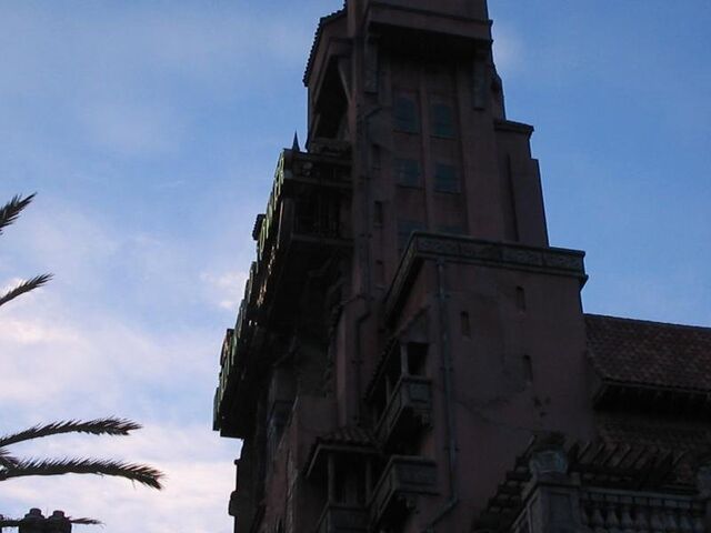 File:Tower0003.jpg