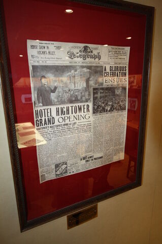 File:Hotel-Hightower-Grand-Opening.jpg