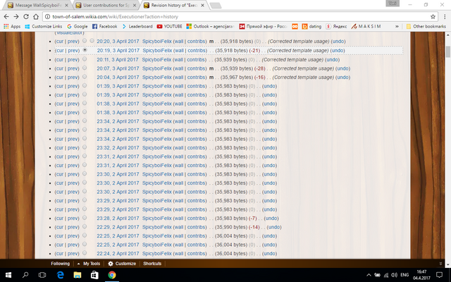 File:SpicyboiFelix is edit racking.png