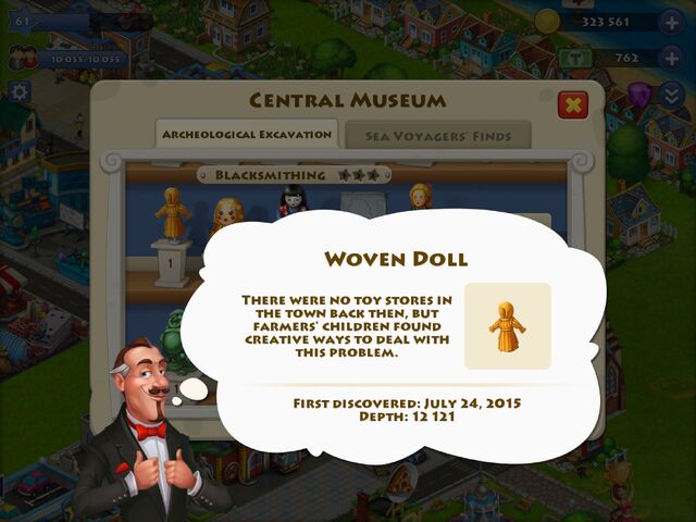 File:Woven Doll.jpg