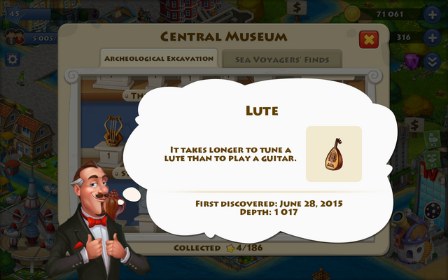 File:Lute(1).png