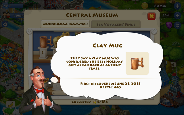 File:Clay mug(1).png