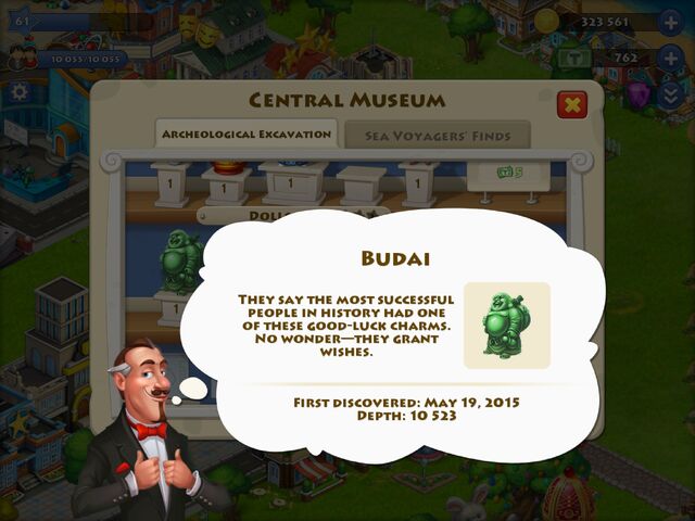 File:Budai.jpg