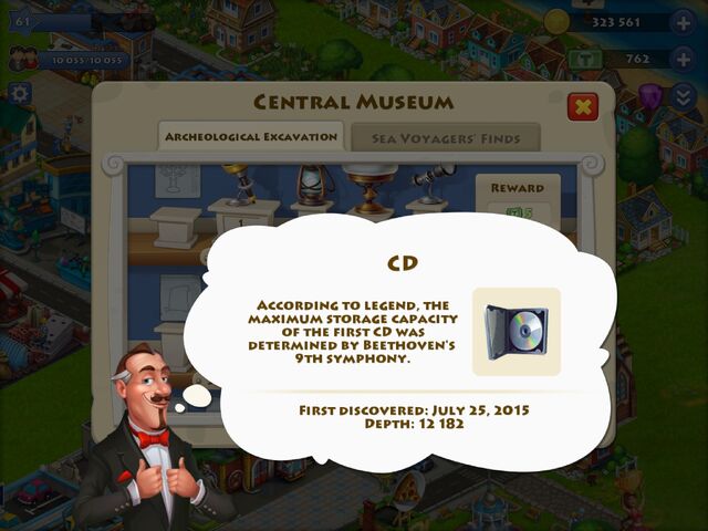 File:CD.jpg