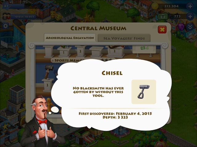 File:Chisel.jpg