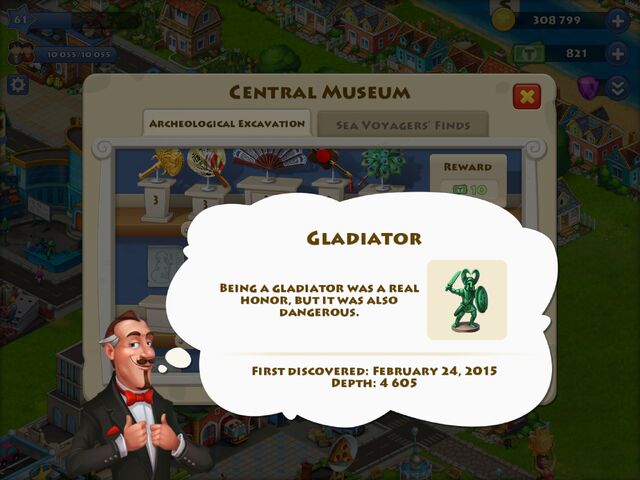 File:Gladiator.jpg
