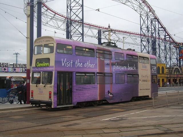 File:Jubilee 761-4276.jpg