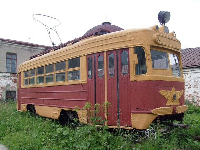 Plik:KTP 1.jpg