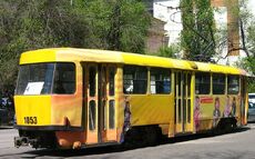 ALAtramway1053