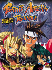 Cover toshinden