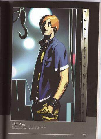 File:Stevecelartbook.jpg
