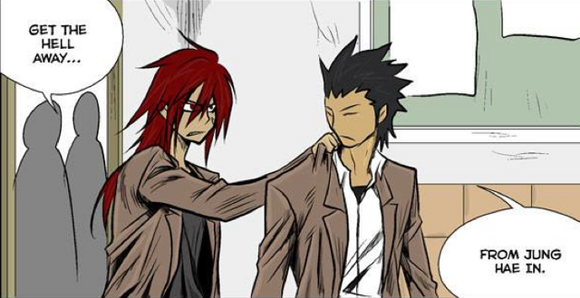 File:Rivals.png
