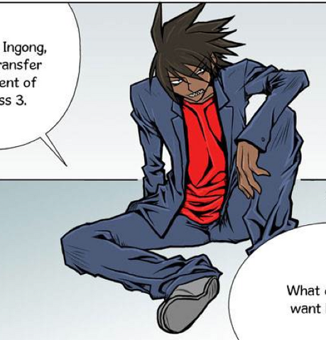 File:Ju Ingong sitting.png