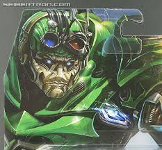 Plik:Crosshairs 1.jpeg