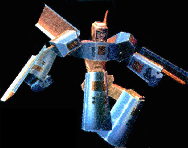 File:Overwatch.jpg