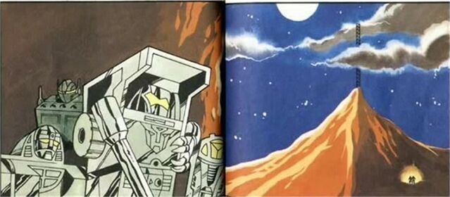File:Transformers ALS 23.jpg