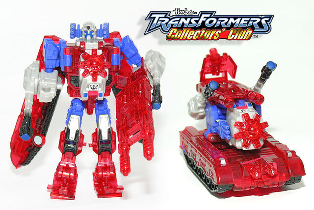 File:Landquake-FCtoy.jpg