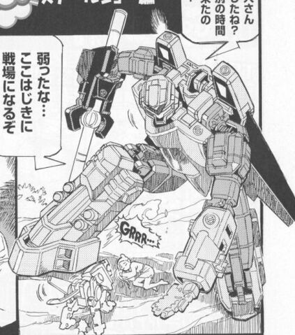 File:TGGJetfire1.jpg