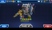Generation 1 Bruticus Battle Tactics.png