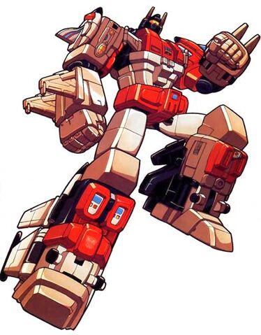 Fájl:Superion.jpg