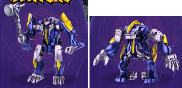 File:BlightPrimeCyberverse.jpg