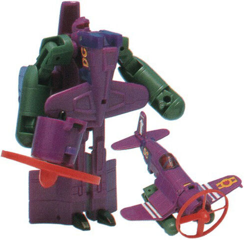 File:G2 Ransack toy.jpg